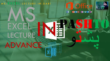 Ms Excel Conditional Formatting First In Pashto