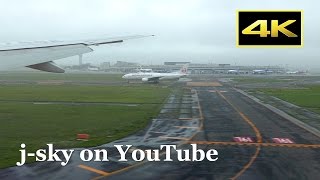 4k  Flight Ana Boeing 777200 From Tokyo Haneda To Sapporo New Chitose