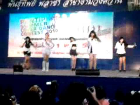 Cynthia cover After School @Pantip Final 010510