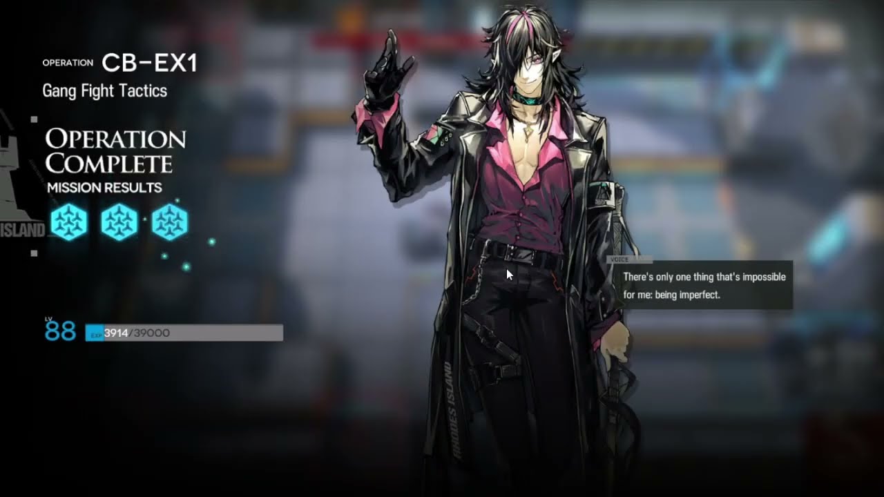 CB-EX-1 - E1 4 stars - Arknights