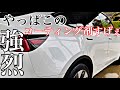 色々試して結局これ。リアル洗車公開。Tried Everything… This Is What I Actually Do | Tesla Model Y Wash Routine