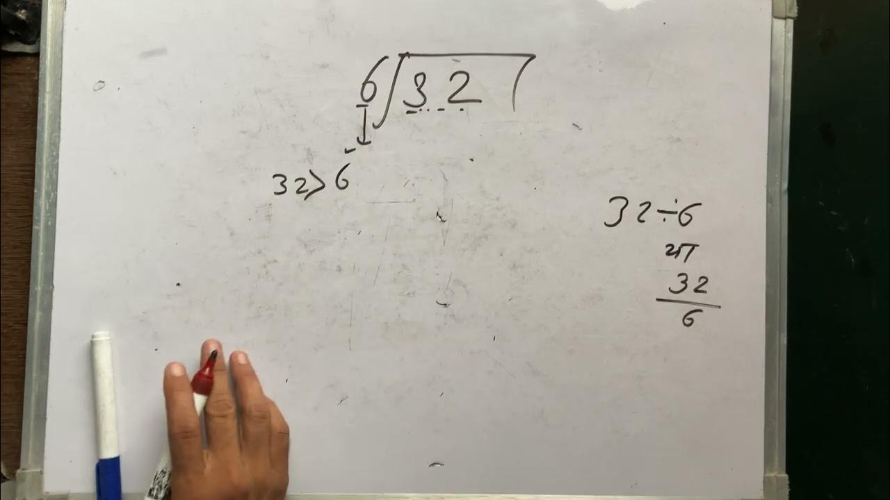 32 Divided By 6 Divide Kaise Karte Hain Bhag Karna Sikhe in Hindi 72-divided-by-6-how-to-divide-72-by-6-72-6-youtube