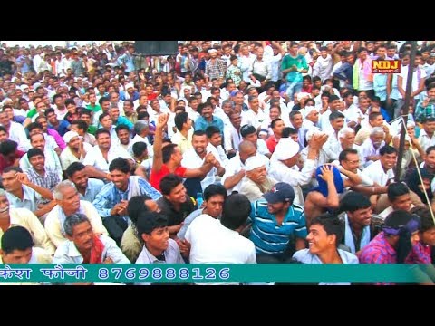 New Haryanvi Ragni 2017           Mukesh Fouji NDJ Music