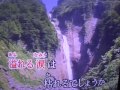 鯖街道