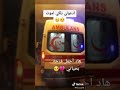 اجمل فيديو ادعولي بلكي اموت