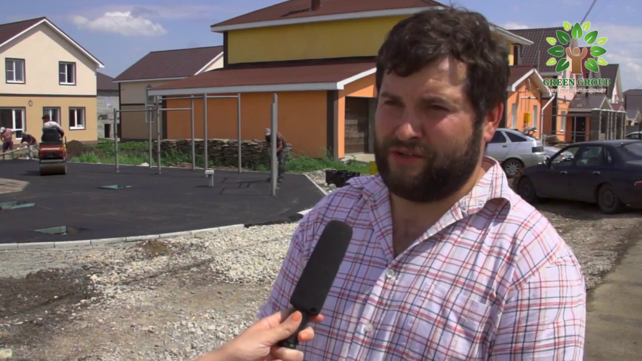 Инфраструктура поселков Green Group. Экспертное мнение