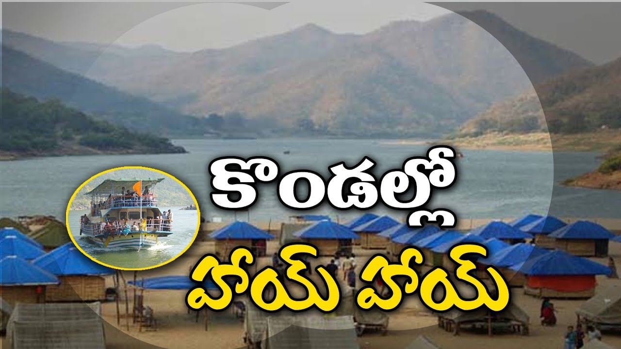 godavari boat trip bhadrachalam beautiful place papikondalu journey boat trip godavari godavari boat trip bhadrachalam beautiful place papikondalu journey boat trip godavari