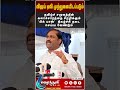 தமிழ்ச் சமூகத்தின் கலாச்சாரத்தை பண்பாட்டை சீரழிக்கும் "பிக் பாஸ்" தடை செய்யப்பட வேண்டும்