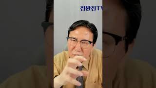 대한민국 끝났다???  #한국기업신용등급 #한국신용등급 #차이나인베이젼 #중국의침공 #제조강국