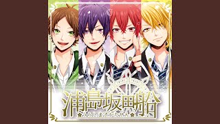 Download lagu スーパーヒーロー