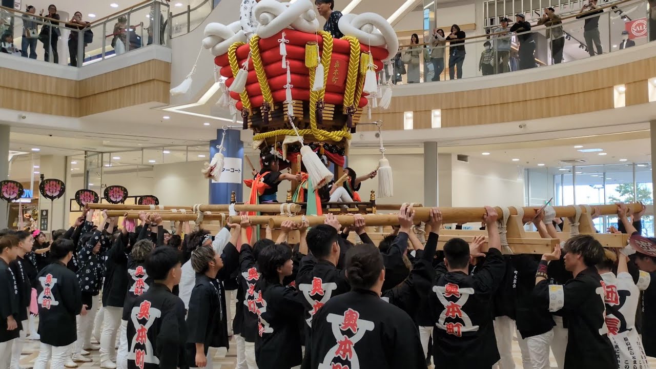 令和8年　奥本町ふとん太鼓　イオンモール 堺北花田店　担ぎイベント