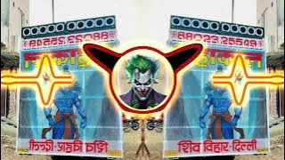 Naveli ko 2 Manjil Ko Atta Dj Remix Satto Gurjar Rasiya EDM mix ~ Dj Lucky Pradhan dj sk suhera