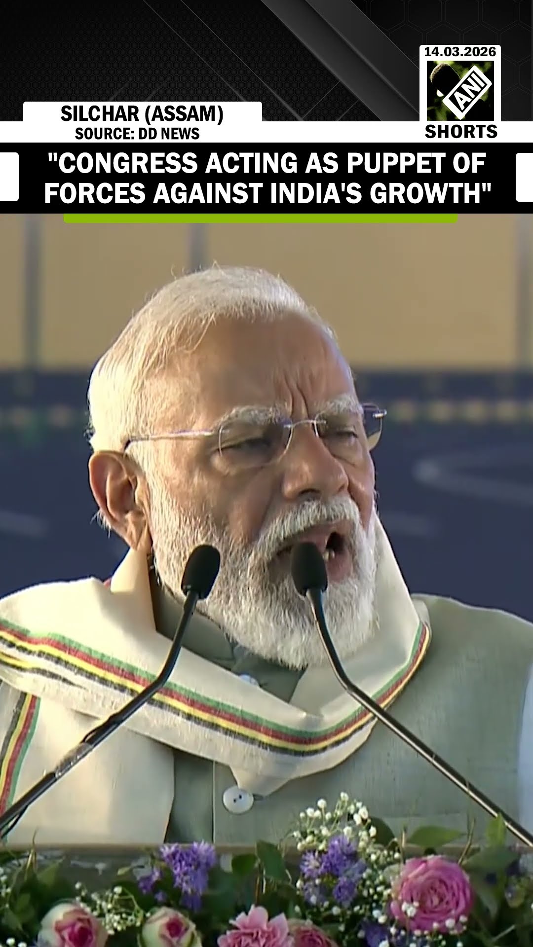 latest news - ShareChat