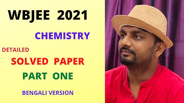 WBJEE SOLVED PAPER PART ONE