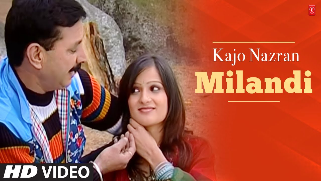 Kajo Nazran Milandi Bindu Neelu Do Sakhiyan   Himachali Video Songs