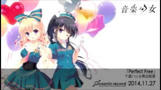 【オリジナル Rock／Electronic】 Perfect Free 「Ongaku Shoujo」 【PV Subbed】