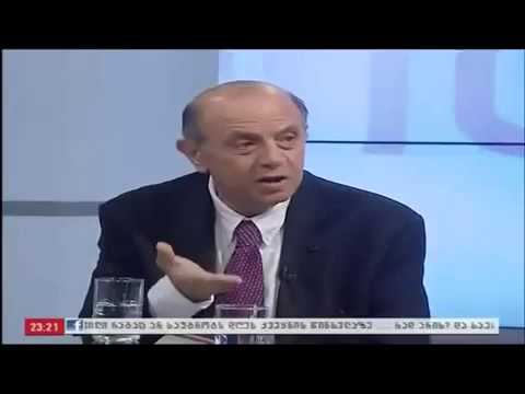 ბერძენიშვილი სახელმწიფოს მოვალეობა არ არის ქურდულ მენტალიტე..................