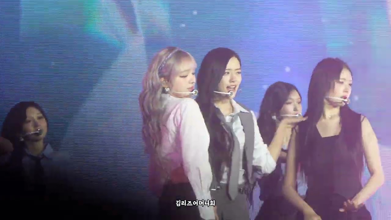 240310 아이브 리즈 Royal 직캠, 팬미팅 MAGAZINE IVE Day2