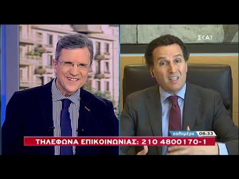 Αυτιάς για Ευρωψηφοδέλτιο: Μάλλον δεν ήθελε ο αρχηγός...