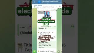 KAUTILYA CLASSES BASIC SCIENCE &amp; ENGINEERING (ELECTRICAL TRADE)  #kautilyaclasses #cbt2#rrbalp2026
