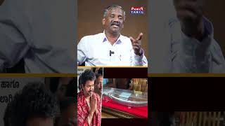 MGR-க்கு பிறகு விஜய்தான் தைரியமானவர் - 😮🔥Journalist Pandian Latest Interview | Vijay | Annamalai...
