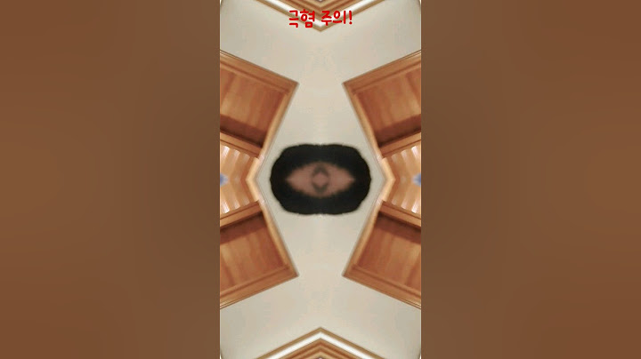 성경에 나온 악마에 모습.
