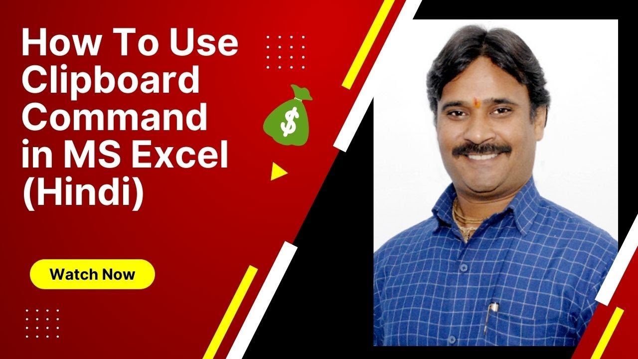 How To Use Clipboard Command in MS Excel (Hindi) Copy with Clipboard