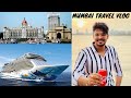 Mumbai travel vlog  sa avinash singh