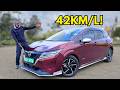 Kenya's Most Fuel-Efficient Car: Nissan Note E13 π