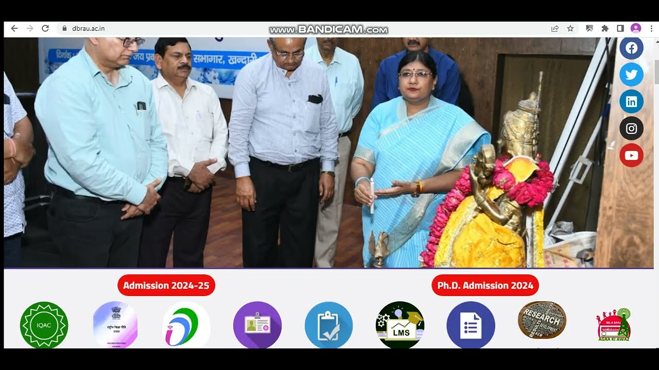 DBRAU LLB BA LLB Admit Card download. II Agra University LLB BA LLB Admit card.DBRAU LLB ADMIT CARD