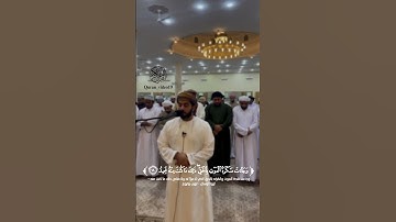 القارئ عبدالله السعدي ماتيسر من سورة ق
