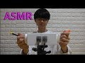 [まる]ASMR ねじ回しで耳かき