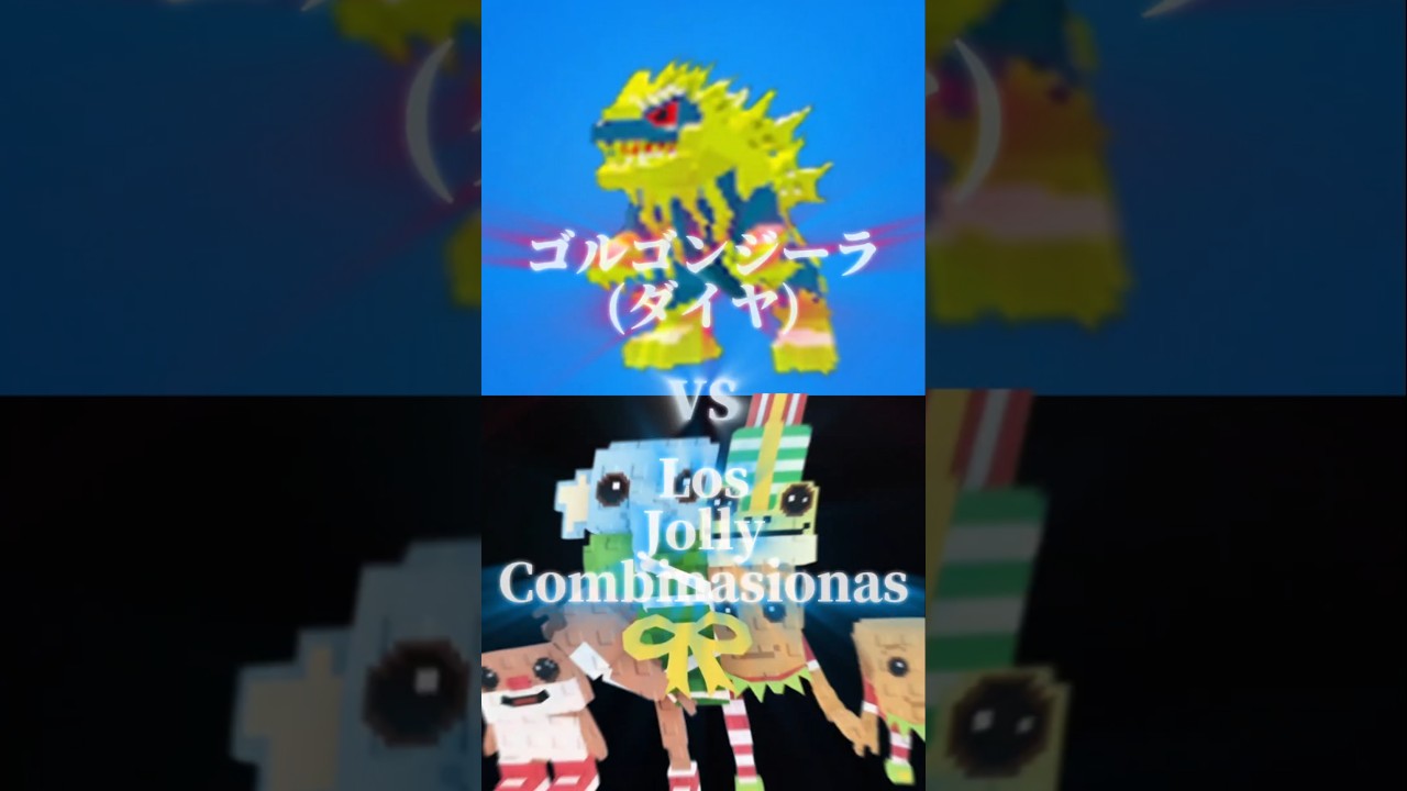 フォトナ版ブレインロッドvsロブロ版ブレインロッドPart5　#ブレインロッド #イタリアンブレインロッド #shortvideo #shorts