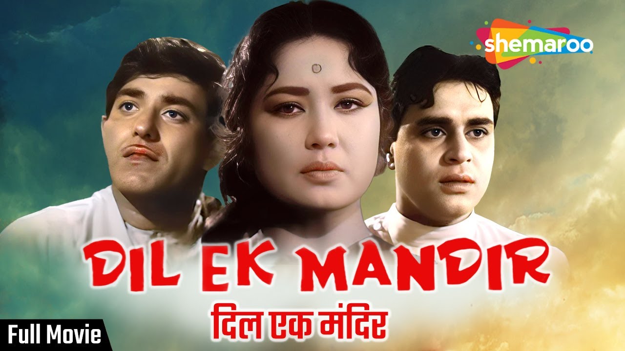     Dil Ek Mandir 1963  Full Movie HD  Rajendra Kumar Meena Kumari  Hindi Movie