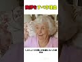 挨拶をすべき理由