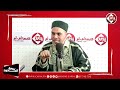 الدنيا ماتدوم لحد حمزة الشرايطي الدنيا ماتدوم لحد حمزة الشرايطي