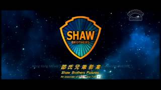 May 4th IDSpecial - Shaw Brothers Pictures (2015-)