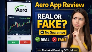 Aero App सच या झूठ? 🤔 Full Review | No Guarantee screenshot 5