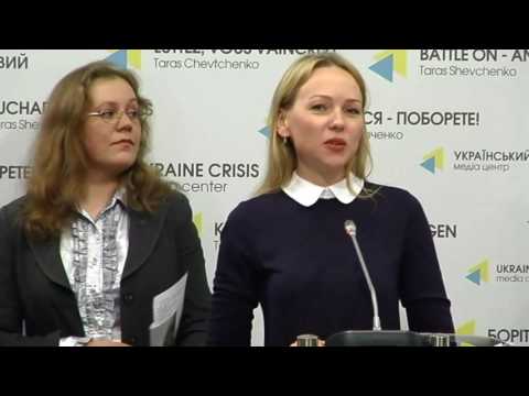 Бюджетна політика: прагматичні підходи до стратегічних рішень. УКМЦ, 17.05.2015