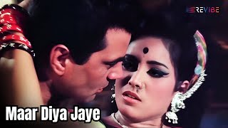Maar Diya Jaye| Lata Mangeshkar| Dharmendra,Asha Parekh | Mera Gaon Mera Desh