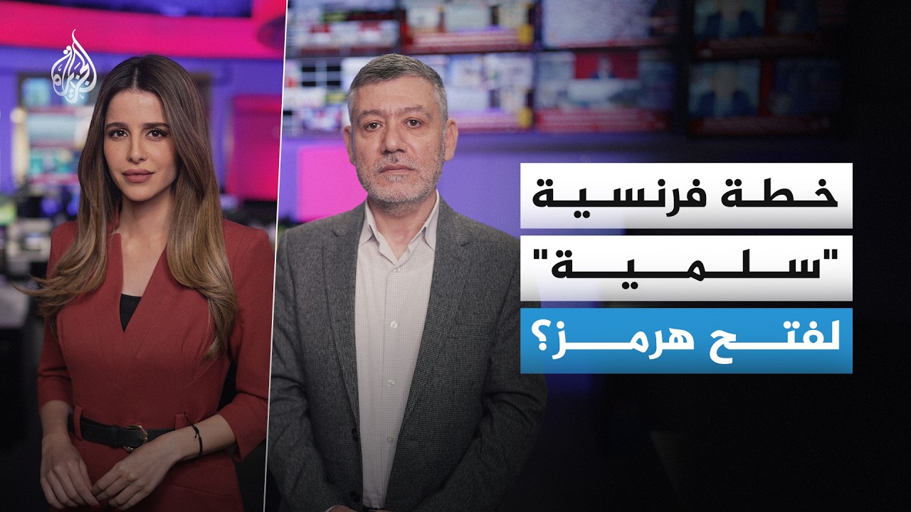 ���� �����-.. ������ ���� ��� ������ ��� ���� ����
 - نشر قبل 7 دقيقة