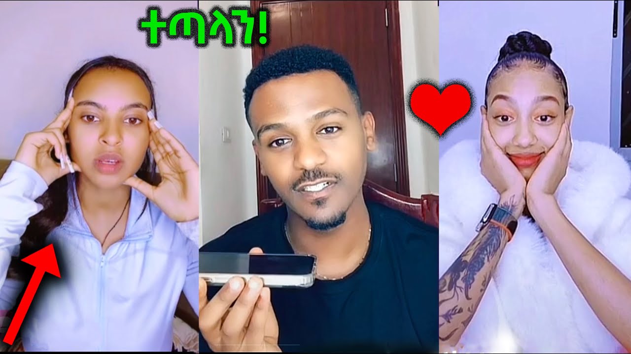 Latest Title & Thumbnail