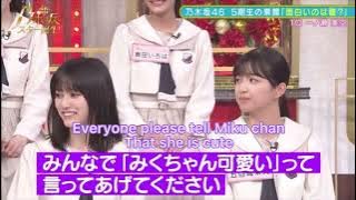 Burikko girl ichinose miku nogizaka46 5th generation shin star tanjo episode 1 with eng sub