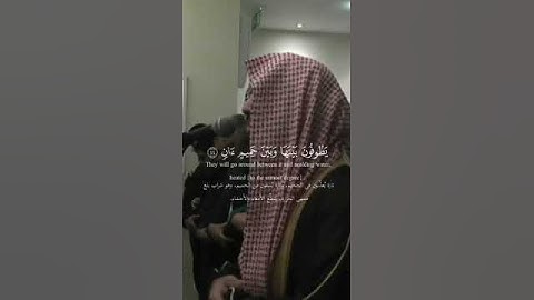 ما تيسر من سوره الرحمن بصوت الشيخ محمد اللحيدان