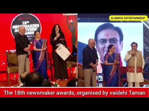 Hariharan, Sanjeev Kapoor,Pooja Bedi,Dileep Joshi At 18th Newsmakers Award by Vaidehi Taman l 2026