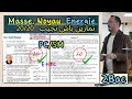 افضل تمارين باش تفهم 20 20 Nucléaire Masse Noyau Energie افضل تمارين باش تفهم 20 20 Nucléaire Masse Noyau Energie