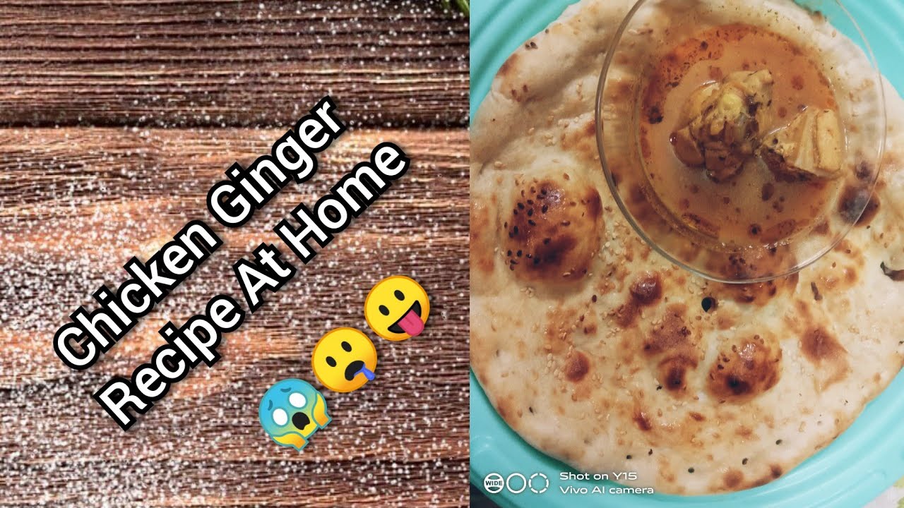 How To Make Chicken Ginger RecipenIn Urdu Chicken Ginger Recipe By