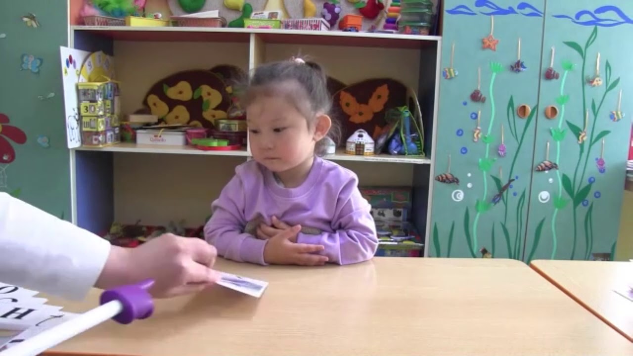 Байталиева Роза Кыдырбаевна, логопед: «Методы и приемы на логозанятиях»