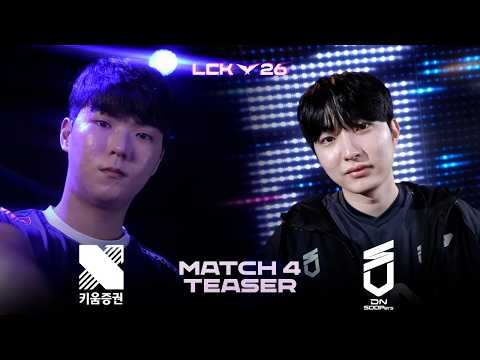 KRX vs DNS Match 4 Teaser | 2026 LCK