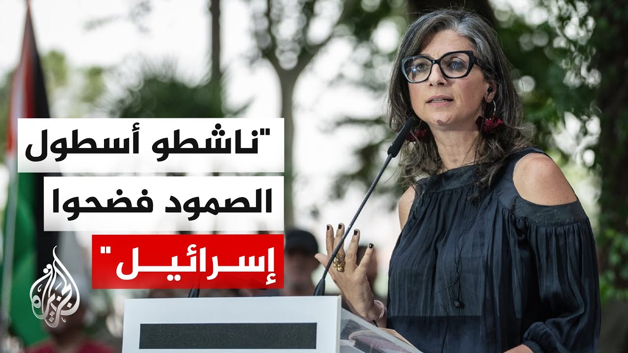 �������� �������: ������ ������� ������ ����� ������ ����� ������� ������� ������
 - نشر قبل 11 دقيقة